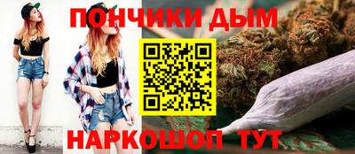 крисы Отрадный