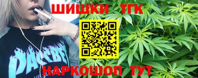 MESCALINE Отрадное