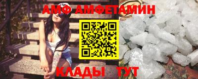 крисы Отрадный