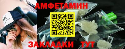 крисы Отрадный
