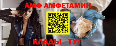 крисы Отрадный