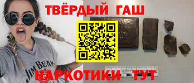 прущий лед Павлово